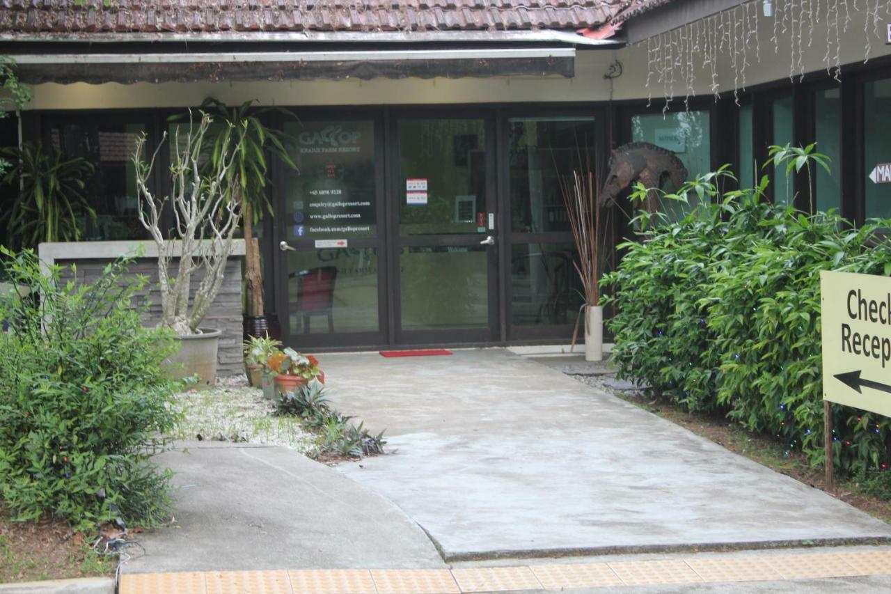 D'Kranji Farm Resort سنغافورة المظهر الخارجي الصورة